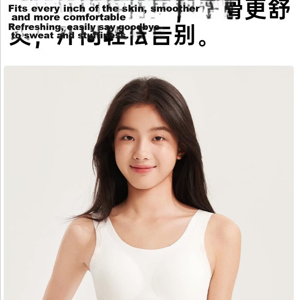 Maoren Girl Student Stage Two Underwear [26 New High School] Youth Development Vest Sports Bra 11