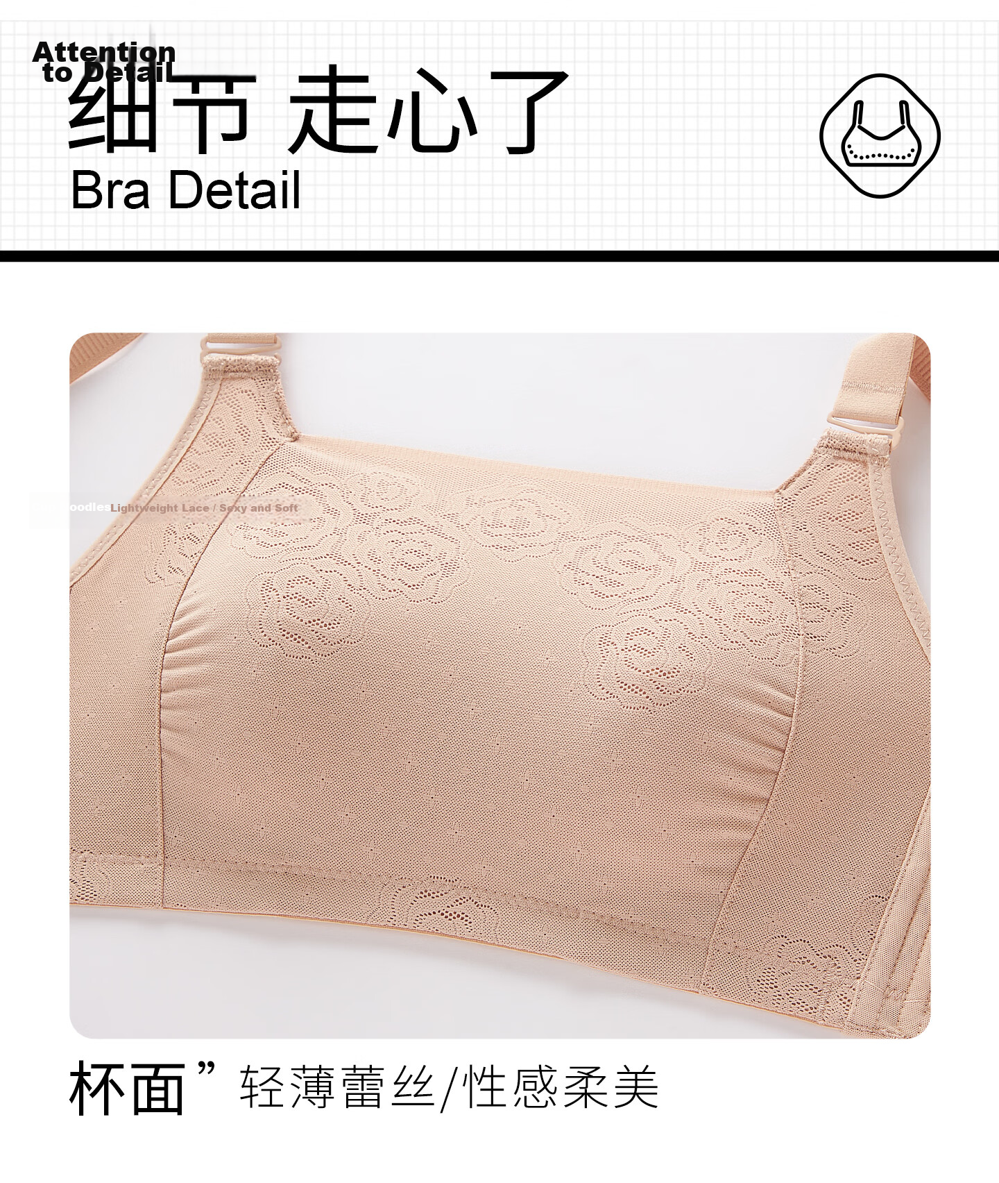 Qiannaimi Comfortable Wireless Bra for Women Lightweight Breathable Full Coverage Bandeau Bra Pink Beige 75B 32