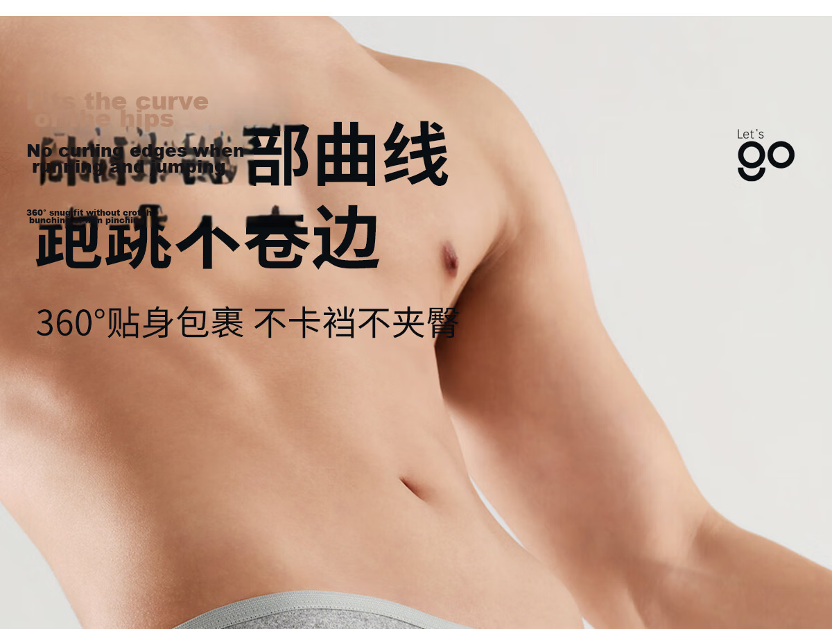 Freego Disposable Men's Boxer Briefs Sterilized Travel Business Large Size Pack of 6 L 12