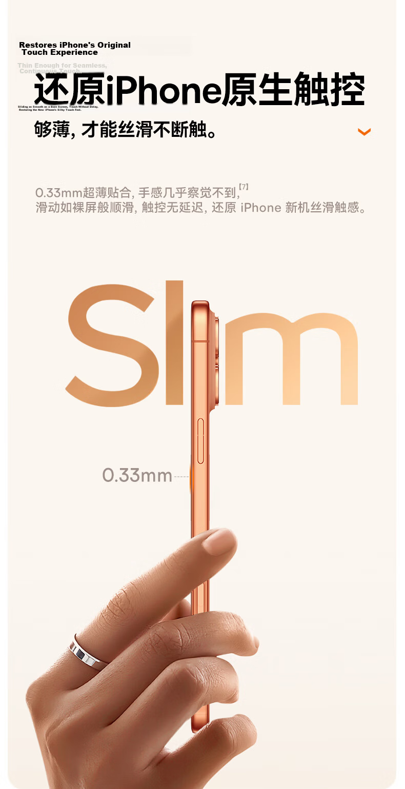 BASEUS Borderless Film [No Edge Obstruction] Tempered Glass Screen Protector for Apple IPhone 11 Pro Max/XS Max, Dust-Free Installatio 10