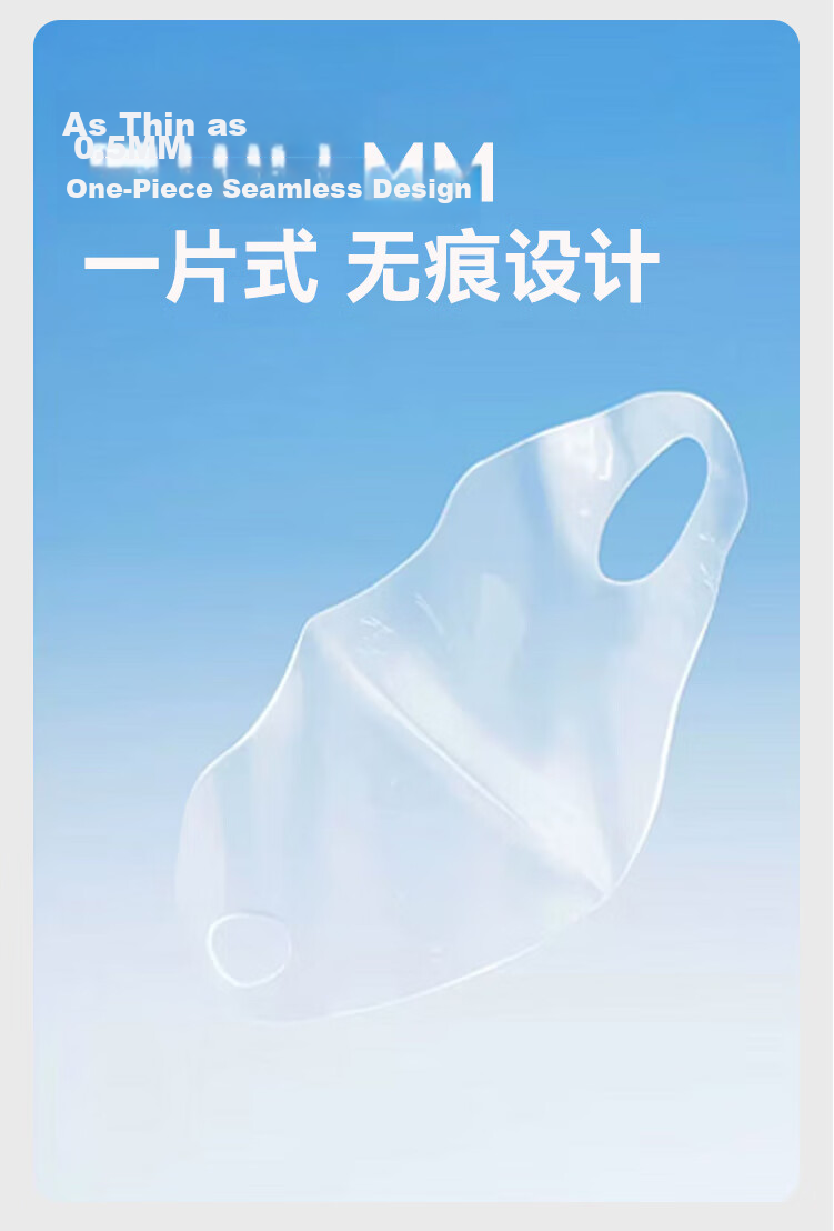 JD Jingzao [3-Pack] Sunscreen Mask for Women and Men, Thin Summer UV Protection Ice Silk Breathable Eye-Covering Gray 5