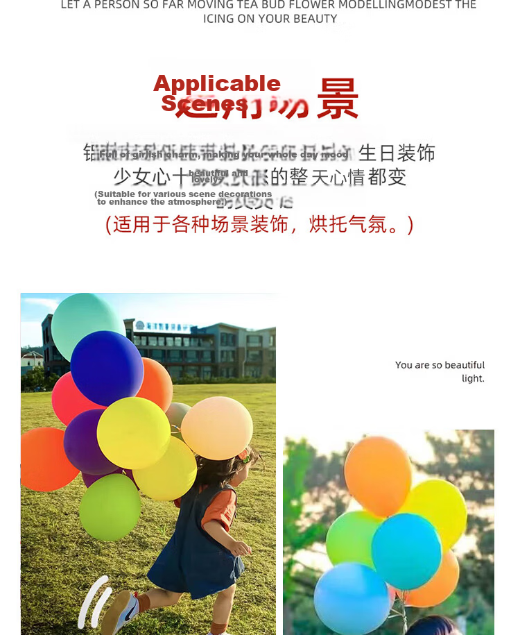 Jiayan Flower Balloon Headband, 10 Pieces, Graduation Party Sports Event Decoration, Birthday Scene Setup Hair Accessory 2
