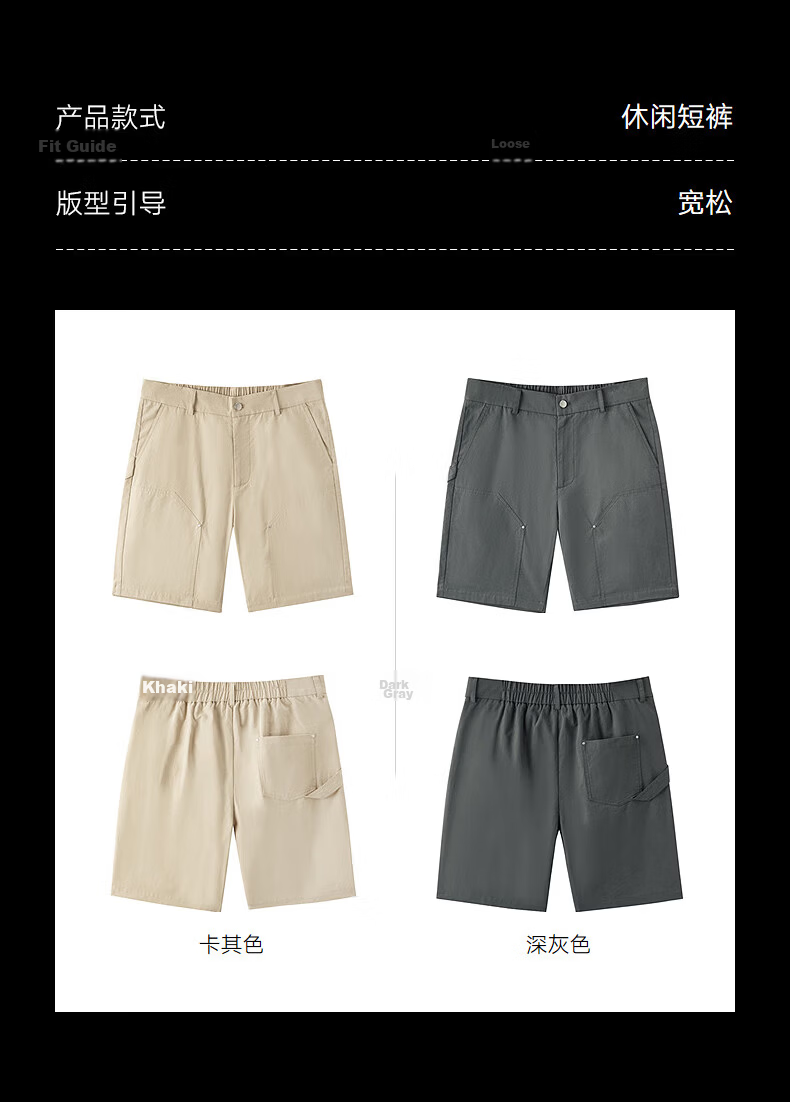 Gxgjeans Men's Multi-Color Cargo Style Basic Casual Shorts 2025 Summer New Dark Gray 180/XL 3