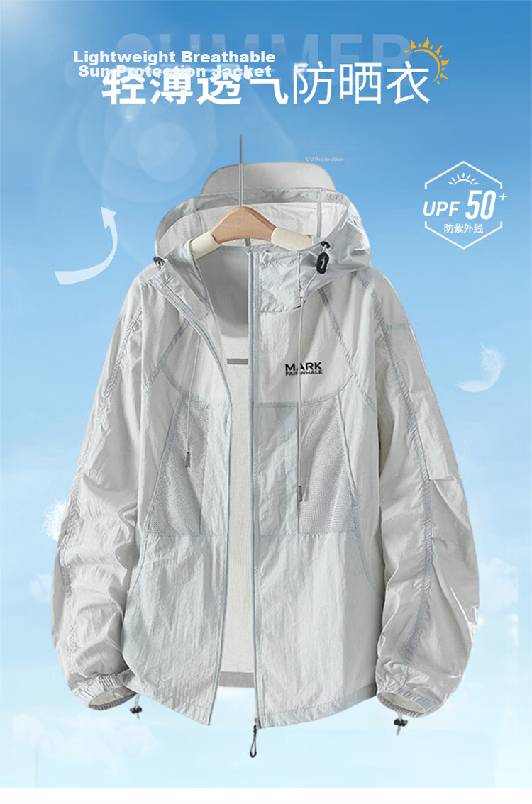 MARK FAIRWHALE Unisex Summer Ice Silk Sunscreen Jacket Lightweight Breathable UPF50+ UV Protection Loose Fit Coat for Men 2