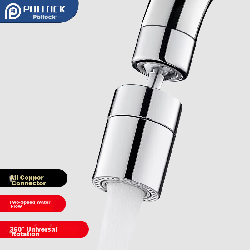 Pollock Faucet Extender Kitchen Universal Adapter Splash-Proof Pressure-Boosting Aerator Three-Mode Adjustment HP031