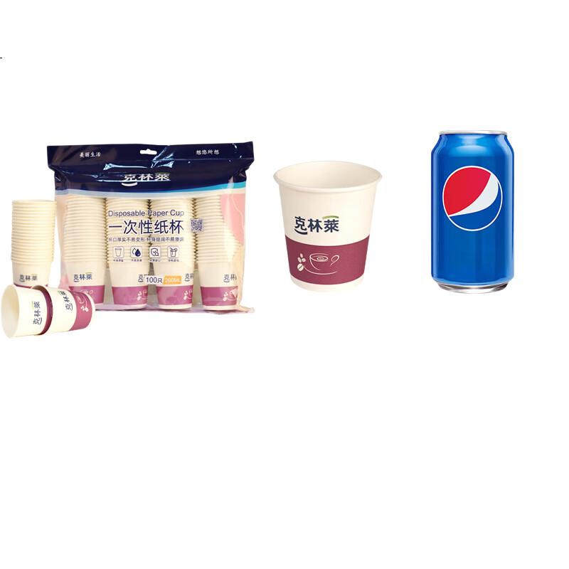 White Image 2