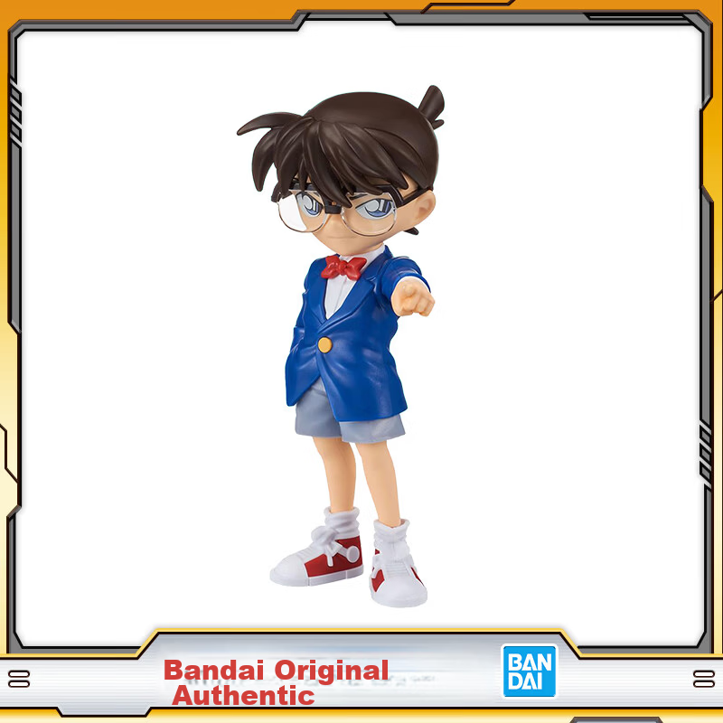 Bandai ENTRY GRADE Edogawa Conan