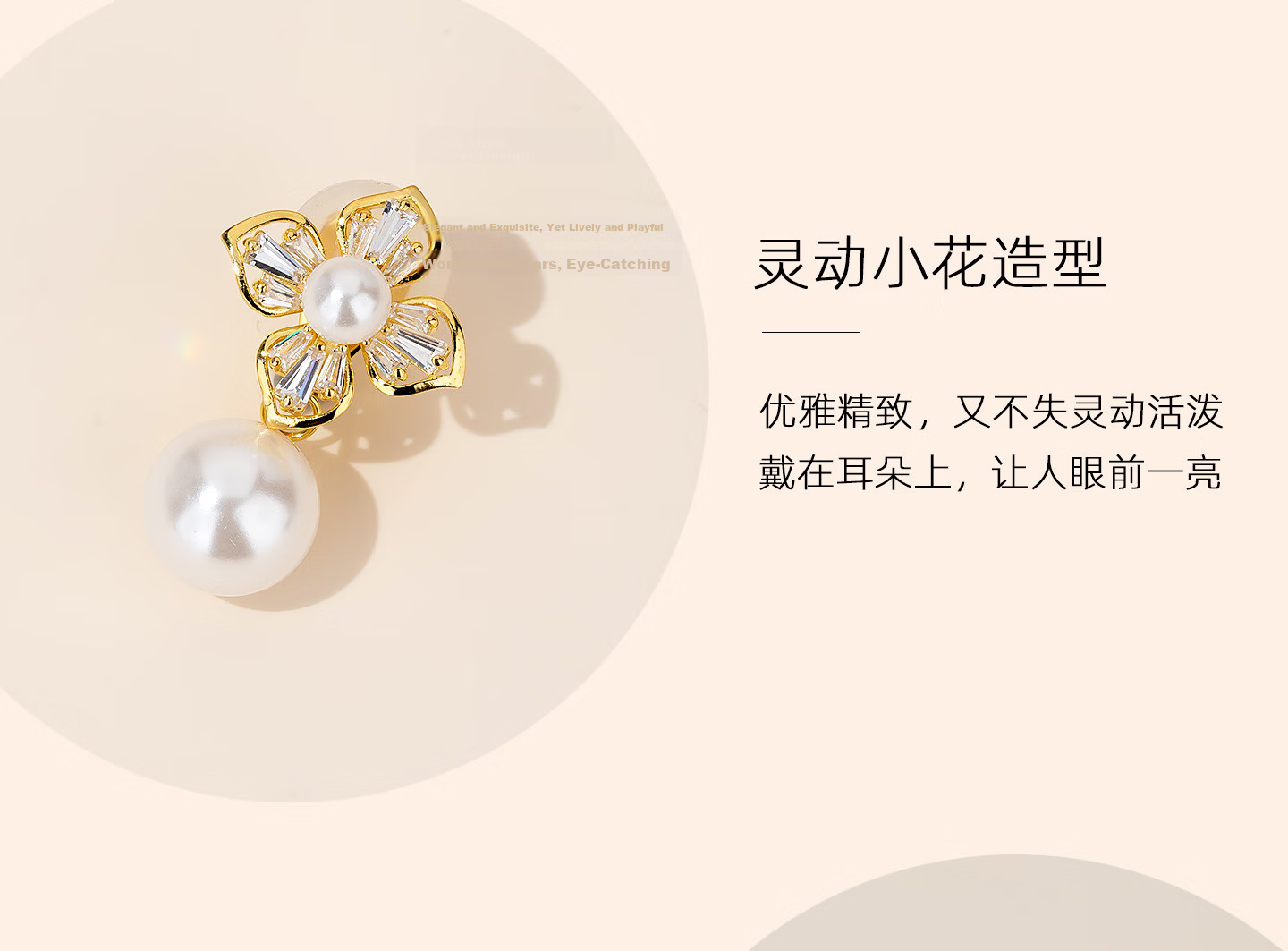 Qlady New Year Butterfly Clip-On Earrings for Women No Piercing 2026 Elegant Unique Ear Drops Birthday Gift 10