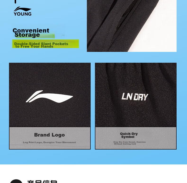LI-NING Boys' Quick-Dry Summer Sports Set 2026 New Short Sleeve and Shorts Breathable Two-Piece Kids' Outfit 12
