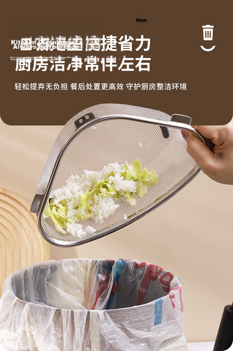 Bethers Stainless Steel Sink Strainer Kitchen Drain Basket for Dishwashing, Vegetable Washing, Food Waste, and Leftover Drainage 11
