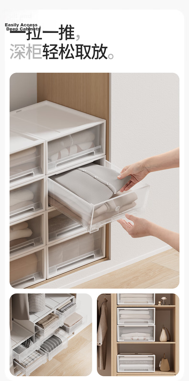 Citylong Drawer Divider Storage Box Household Wardrobe Organizer Large Capacity Storage Box 9L Single Pack 5