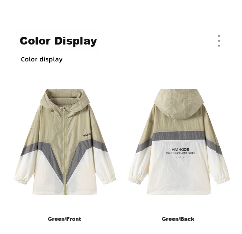 Little Elephant Hamm Boys' UV Protection Sun Jacket 2026 New Summer Thin Breathable Coat Green 140 cm 12