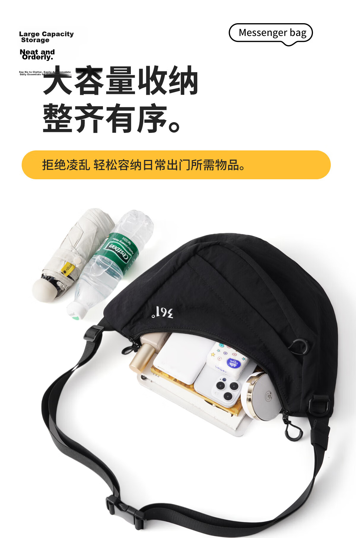 361° Women's Large Capacity Crossbody Bag Korean Style Dumpling Bag Simple Ins High-Value Versatile Lightweight Durable Casual Shoulder Bag 4