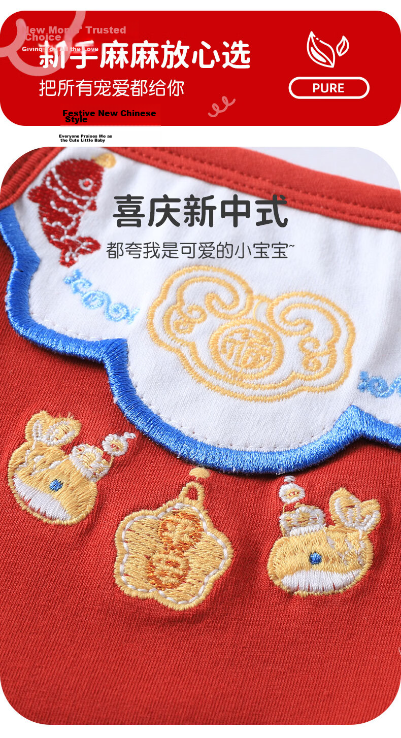 Youqi Baby Sleeveless Romper Infant One-Piece Summer Newborn First Birthday Gift Bodysuit Baby Crawling Suit 5