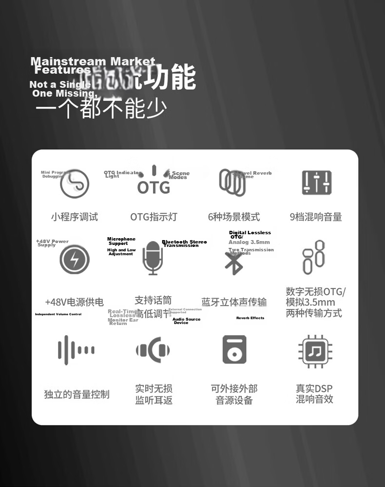 Ickb SO8 6th Generation Sound Card Mobile Computer Live Streaming Microphone Set Universal for Douyin Kuaishou Host Singing KTV Recording Equipment Full Set Condenser Microphone 2