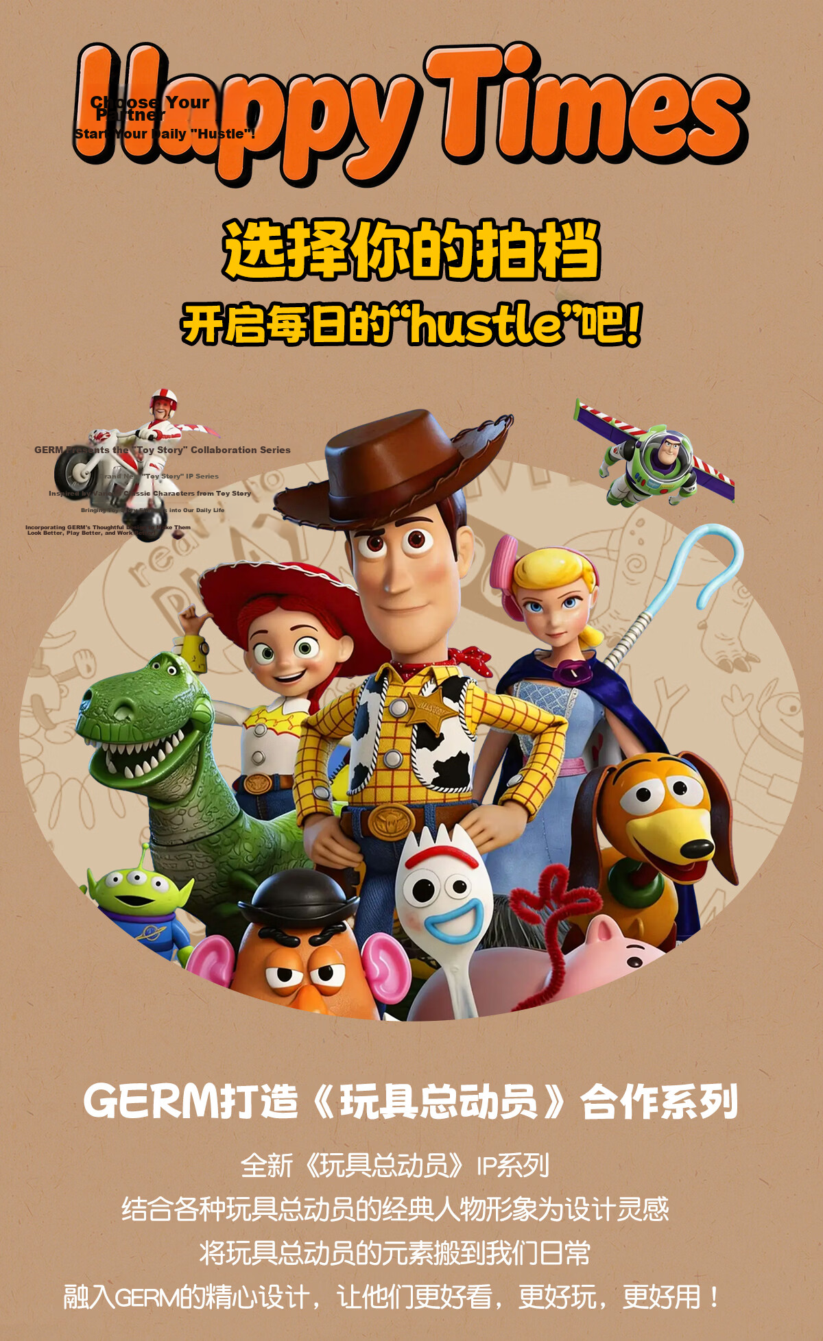 Germ Disney Toy Story Insulated Coffee Mug 490ML Woody Office Cup Gift for Men and Women 2