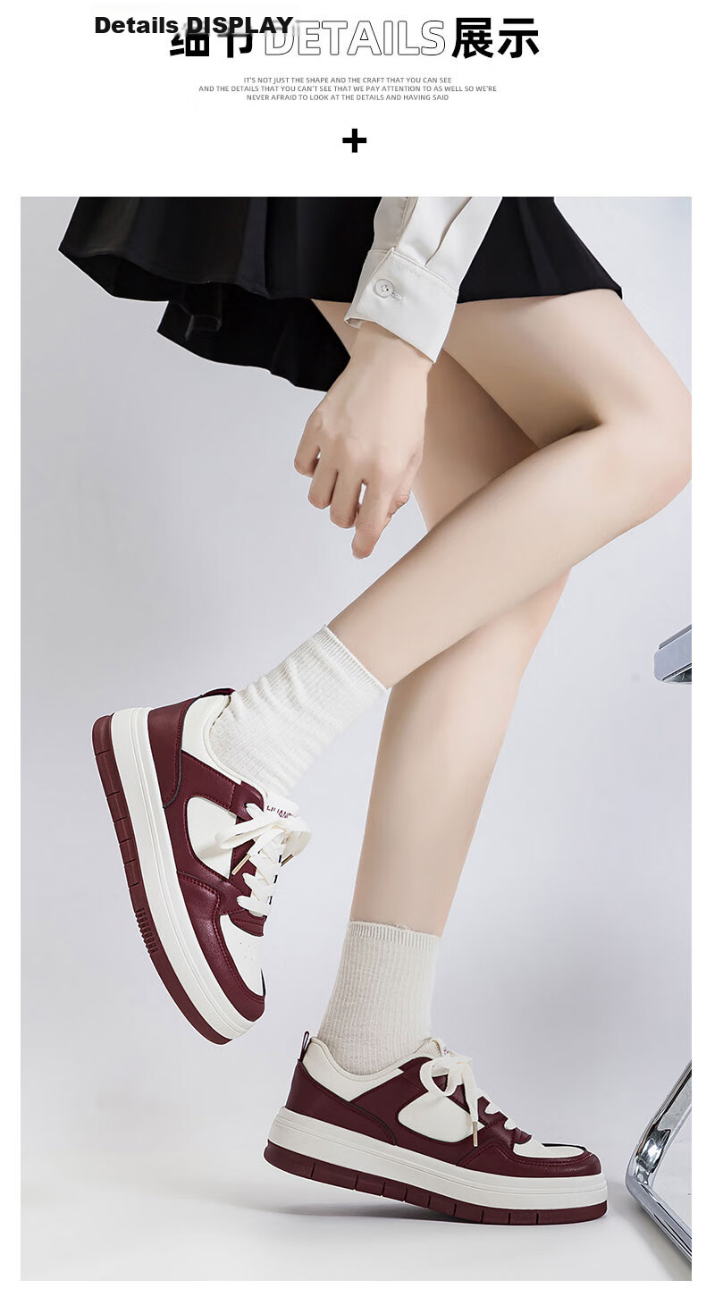 Global Original Black Matte Women's Shoes 2026 New Spring Korean Style Casual Thick Sole Sports Sneakers 24