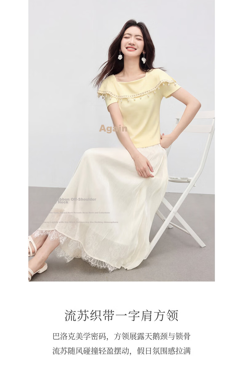 Sllsky Bohemian Tassel Square Neck T-Shirt Women Unique Design Off-Shoulder Crop Top 2026 Summer 4