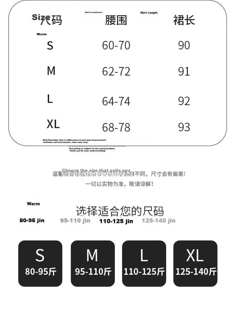 Free Style Bud Half Skirt Women 2026 Summer New Elastic High Waist Draped Slim Lantern Skirt Lazy A-Line Mid-Length Skirt 10