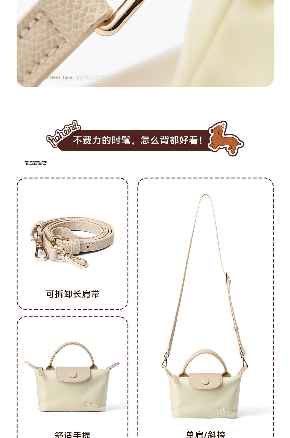 Reheat Mini Dumpling Shoulder Crossbody Phone Bag 2026 New Women's Handbag Valentine's Day Gift for Girlfriend 12