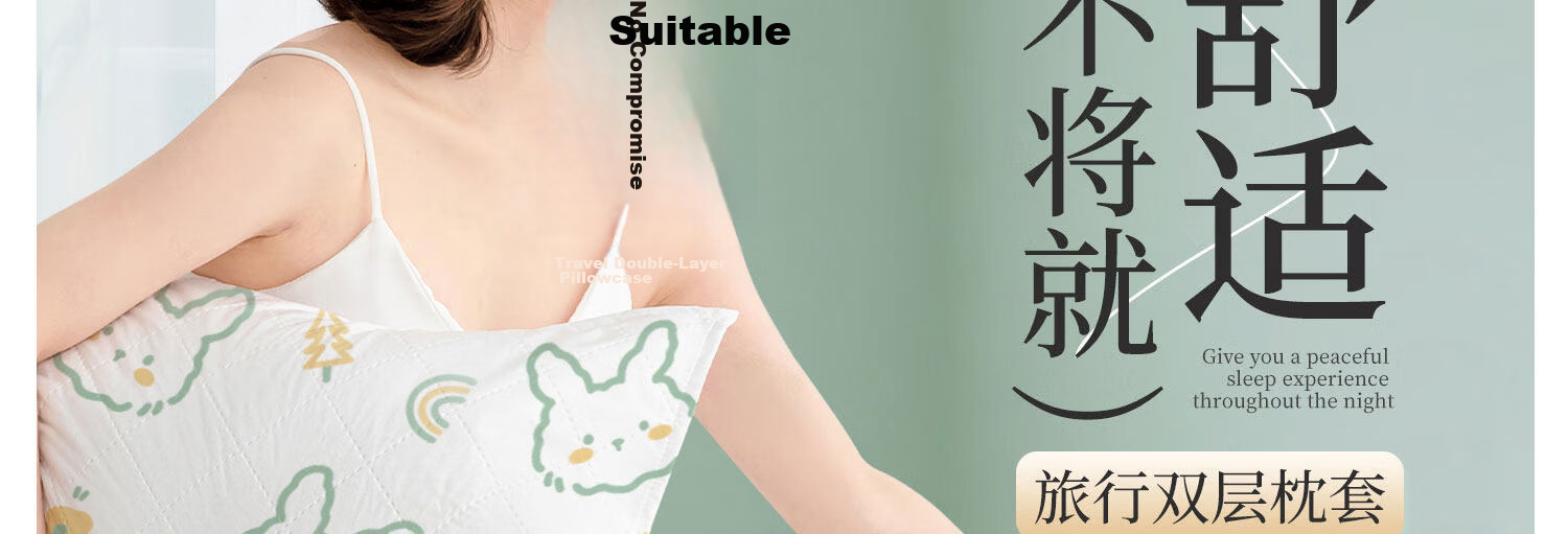 Guxu Disposable Pillowcase Travel Hotel Anti-Dirt Pillow Cover Large Size Individually Packaged for Train Sleeper 3
