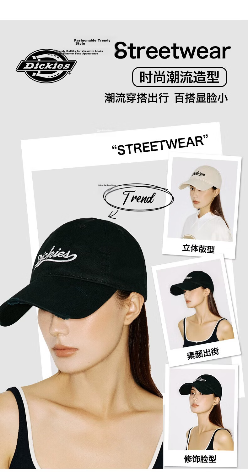 Dickies Soft Top Pure Cotton Baseball Cap Unisex Vintage Washed Large Head Circumference Duckbill Hat Black 3