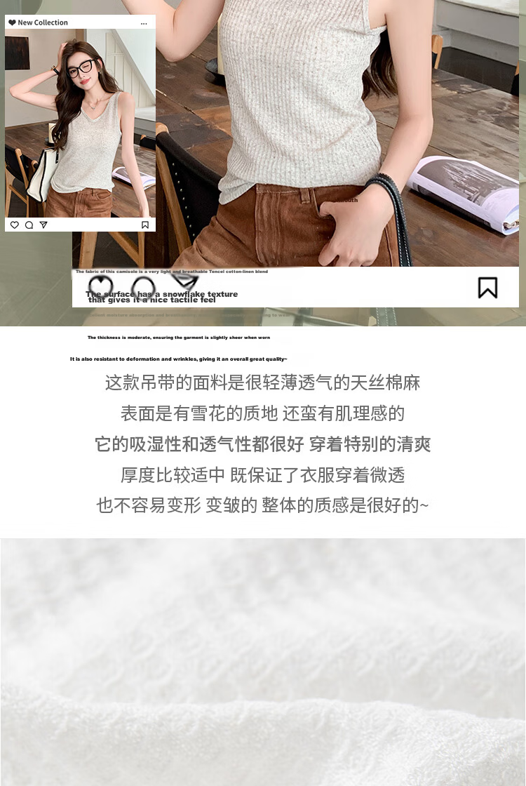 Langsha Loose Fit Slimming Sleeveless Casual Thin Summer Spring Outerwear Tank Top 6