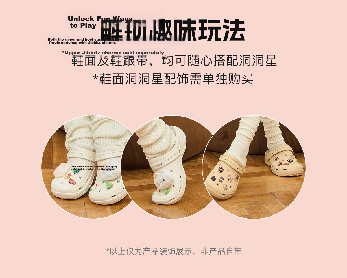 GOTO Classic Clog Men's Beach Outdoor Sandals EVA Material with Added Rubber Non-Slip Sole Unisex 18