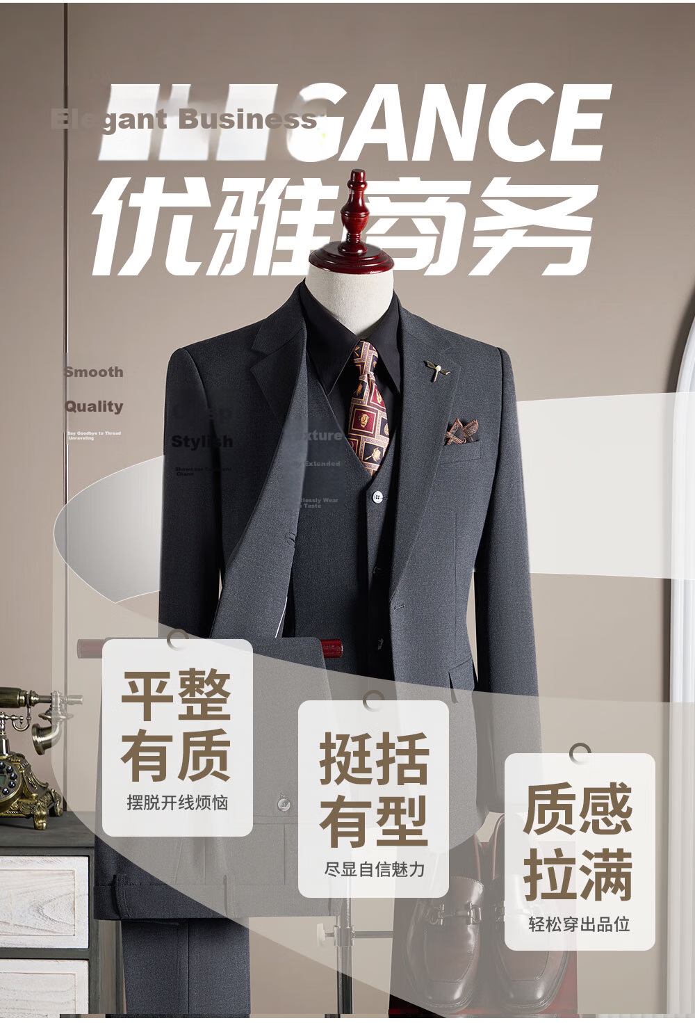 ROMON Men's Business Suit Set Blazer + Vest + Trousers Wedding Formal Jacket Black 3XL 2