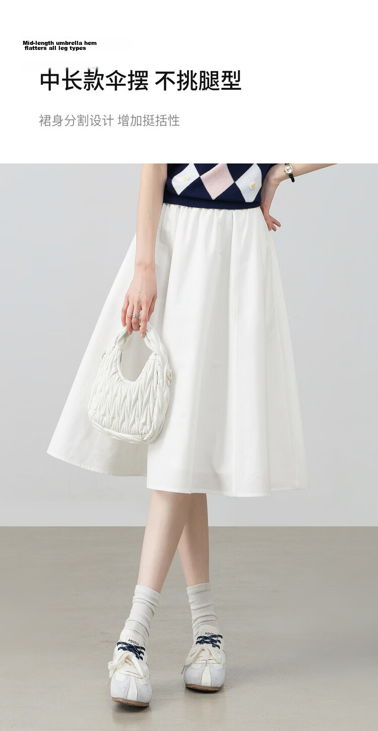 Shangdu Bila Pear-Shaped Slimming Casual Pleated A-Line Mid-Length Skirt for Women Spring Summer 8