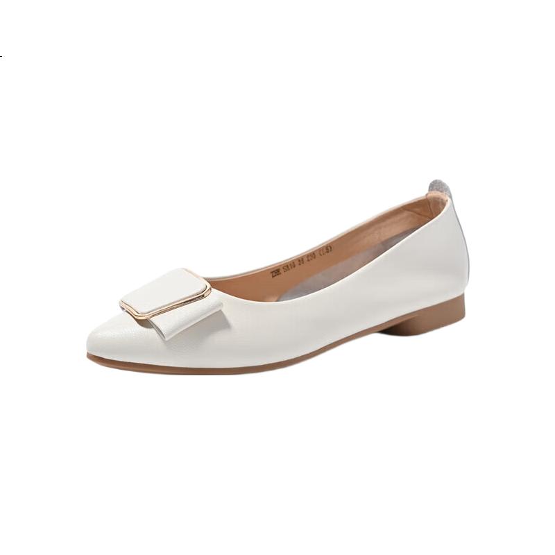 White Image 2