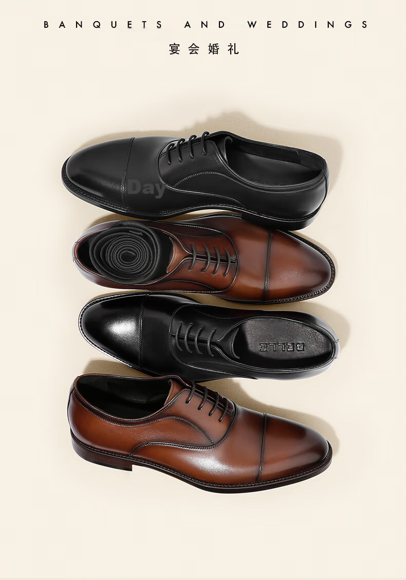 Belle Zhang Linghe Same Style Gentleman Business Formal Leather Shoes Gift Box Men's Shoes Cowhide Wedding Shoes 59736, Black-Pearl, Size 42 6