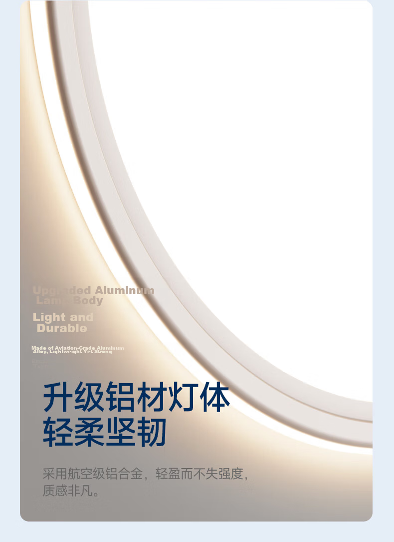 HP Pure Eye Protection Ultra-Thin Seamless Bedroom Ceiling Light Simple Children's Room Lamp Zhongshan Lighting Morning Light 30
