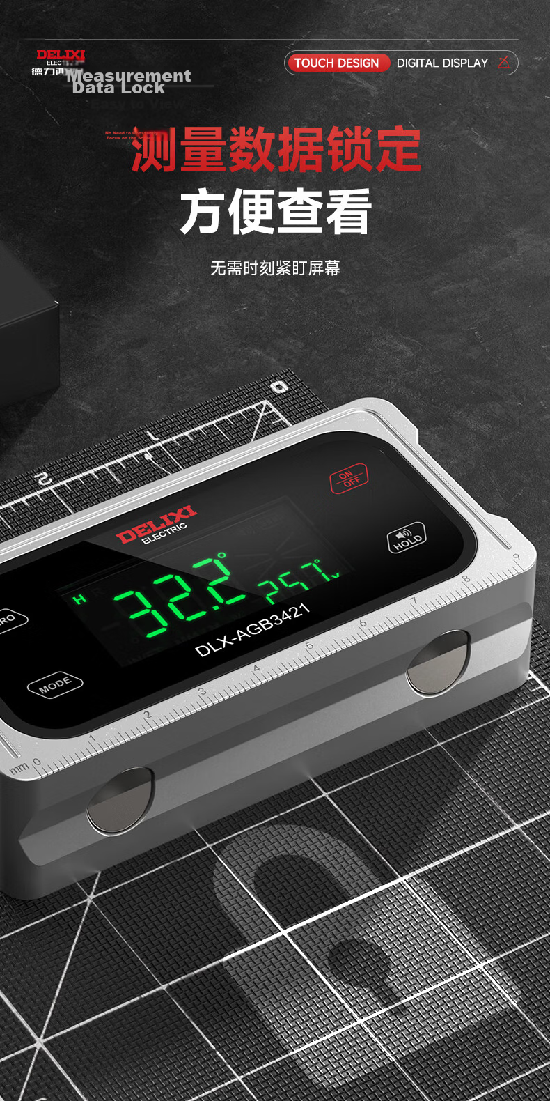 DELIXI ELECTRIC Digital Inclinometer High Precision Level Angle Measuring Tool Multifunctional Angle Ruler Household Angle Meter 9