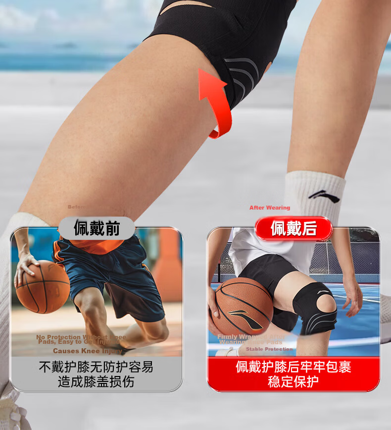 LI-NING Knee Brace for Meniscus Injury, Arthritis, Synovitis, Ligament Effusion, Unisex, for Mountaineering, Badminton, Running 15