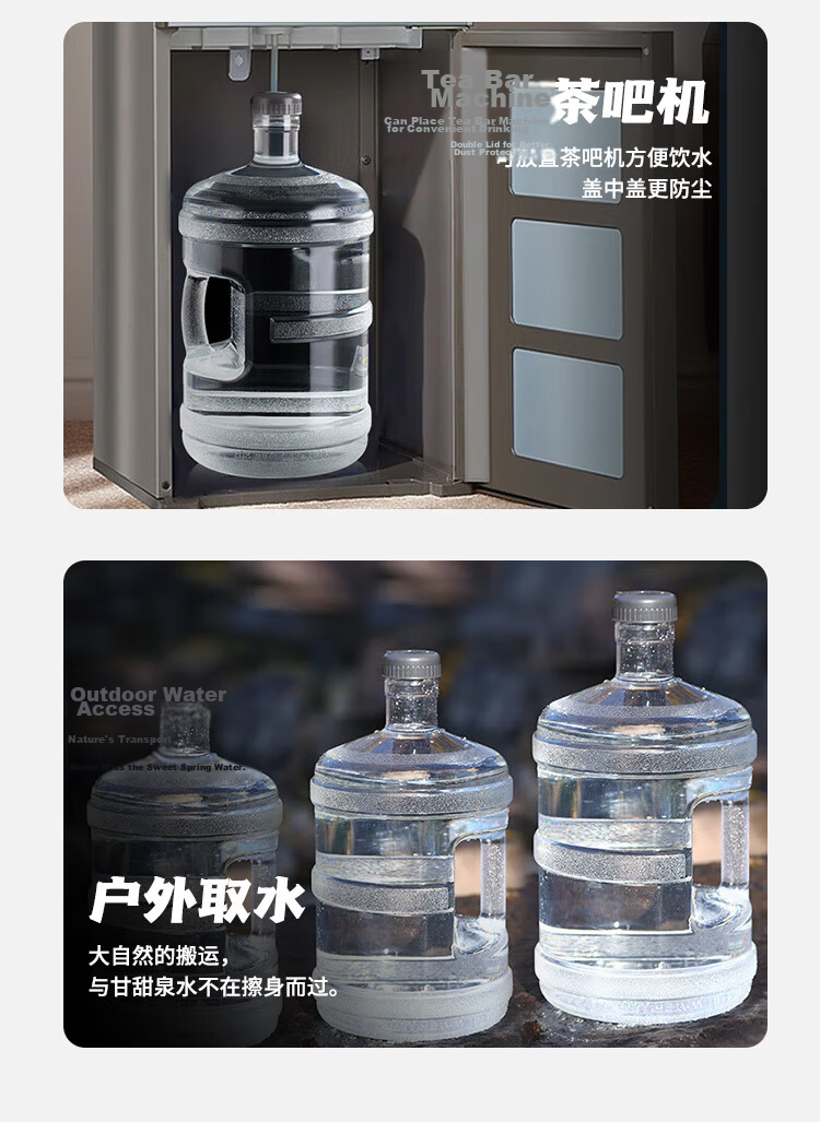MAXCOOK Pure Water Bucket Mineral Water Bucket Drinking Water Bucket 5L Plastic Water Dispenser Portable Outdoor Bucket MCX7506 8