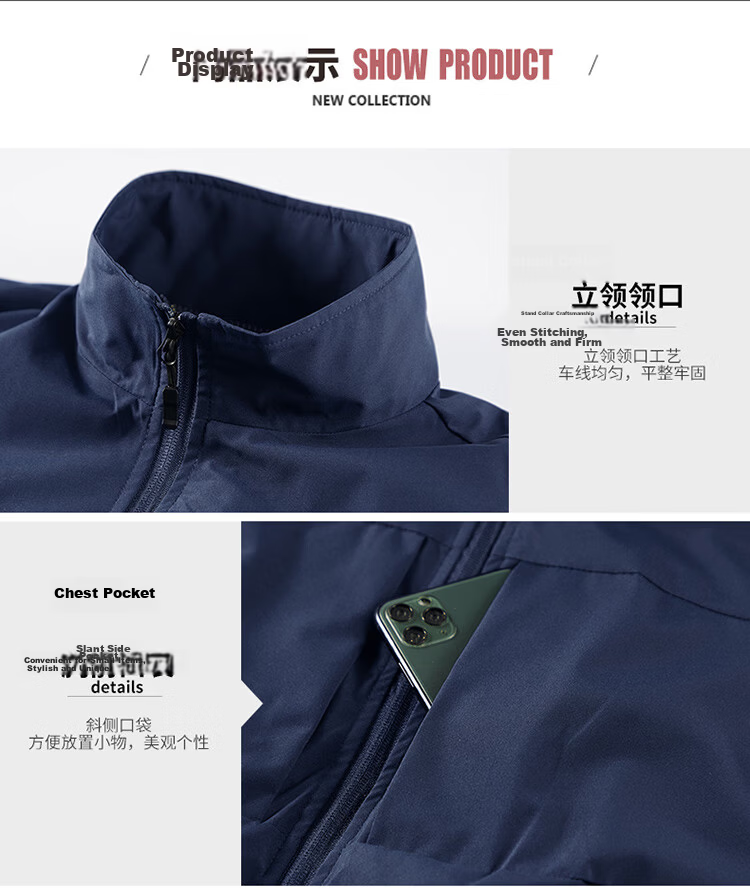 JEEP SPIRIT Men's Outdoor Casual Quick-Dry Vest Breathable Simple Stand Collar Photography Jacket Military Green M 20