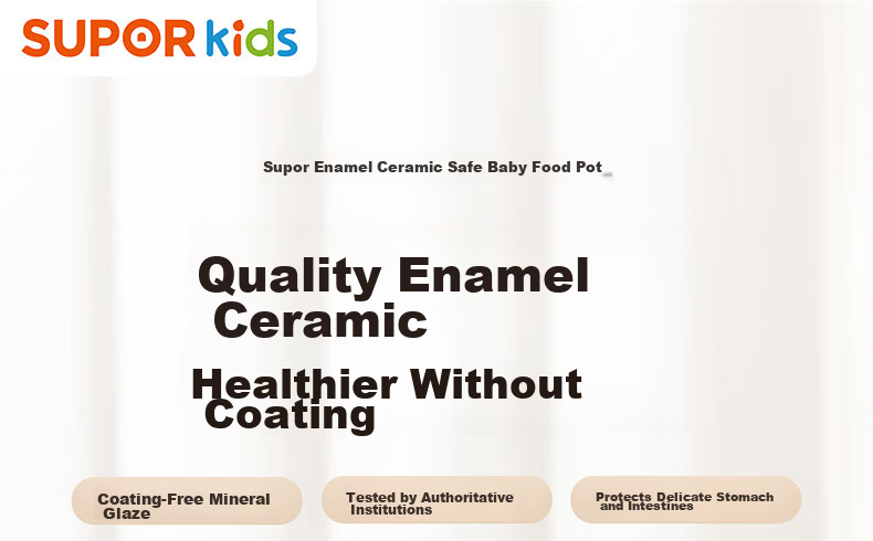 SUPOR 18cm Enamel Non-Coated Baby Food Milk Pot Flat Bottom Soup Pot Compatible with Induction and Gas Stoves 4