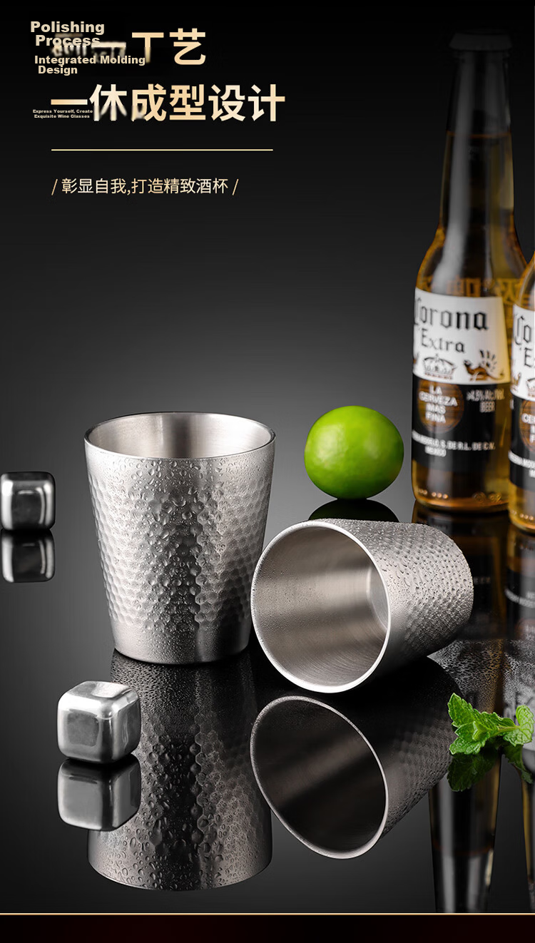 Baijie 304 Stainless Steel Double-Layer Household Water Cup Hotel Hammered Single-Layer Quick Cooling Beer Cup Restaurant Tea Cup 7