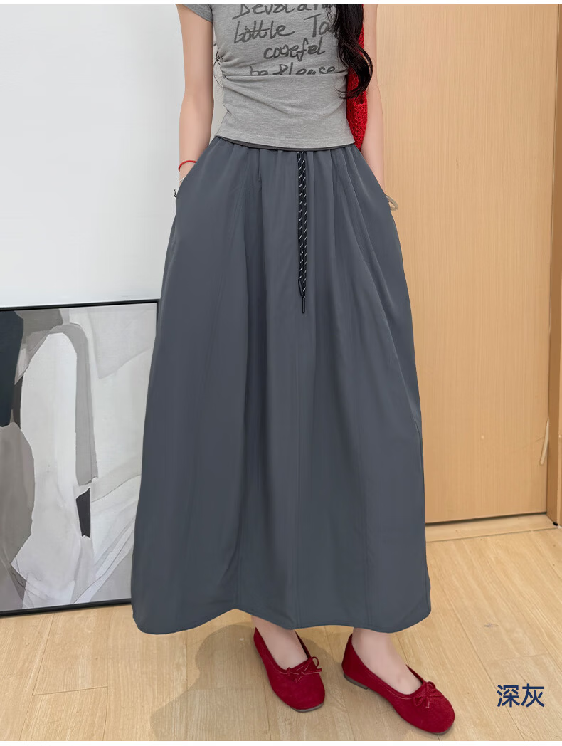 Xueqiman Yamamoto Workwear Women's Skirt 2026 Summer New Lightweight Quick-Dry Ice Silk Casual Skirt 16