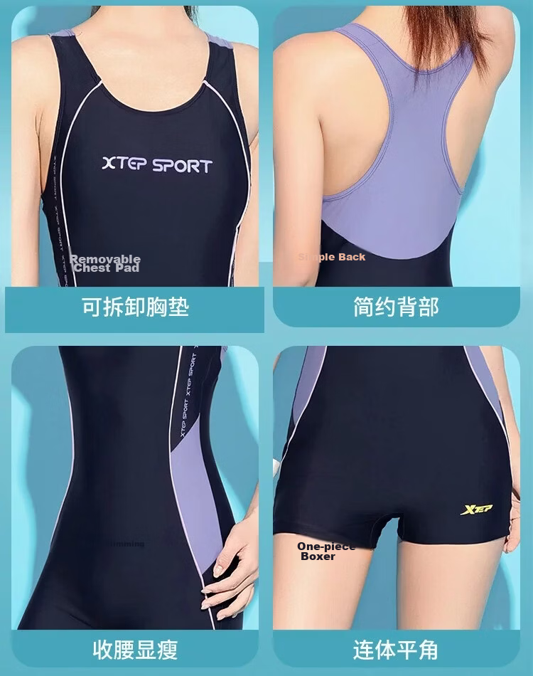 Xtep Women's One-Piece Square-Leg Competitive Swimsuit Professional Training Slimming Tummy Control Conservative Hot Spring Vacation Swimwear 17
