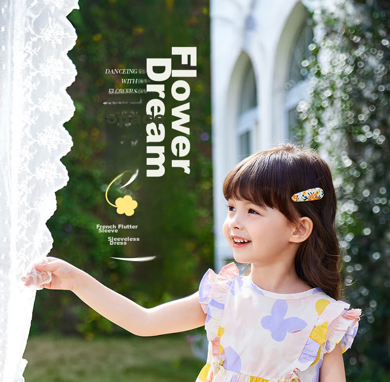 JELLYBABY French Series 2026 Summer New Children's Dress Girls' Floral Sleeveless Princess Dress 1