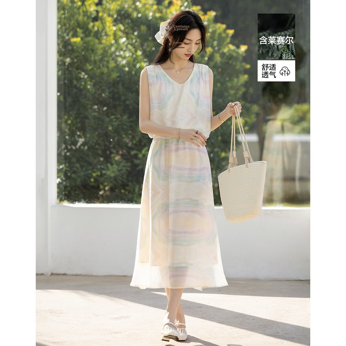 Demana [Smooth Lyocell] Summer French Vacation Style V-Neck Sleeveless Printed Slim Dress for Petite Women