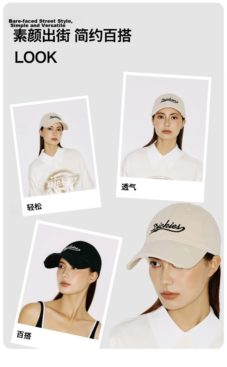Dickies Soft Top Pure Cotton Baseball Cap Unisex Vintage Washed Large Head Circumference Duckbill Hat Black 4
