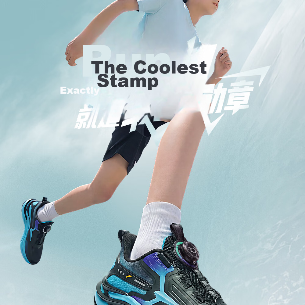 ANTA Children's Shoes, Boys' Sports Shoes, Chihuan Running Shoes, 2026 Autumn Mesh Breathable Youth Running Shoes 3
