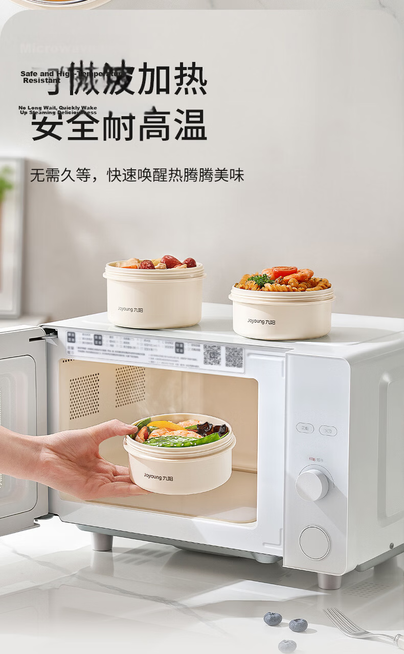 Joyoung 3-Layer 316L Stainless Steel Lunch Box Microwaveable Bento Box for Students and Office Workers 4