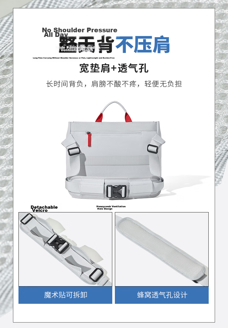 Bosideng Chenxing Men's Single Shoulder Crossbody Bag Student Outdoor Sports Backpack Large Capacity Cycling Multifunctional 14-inch Laptop Bag 10