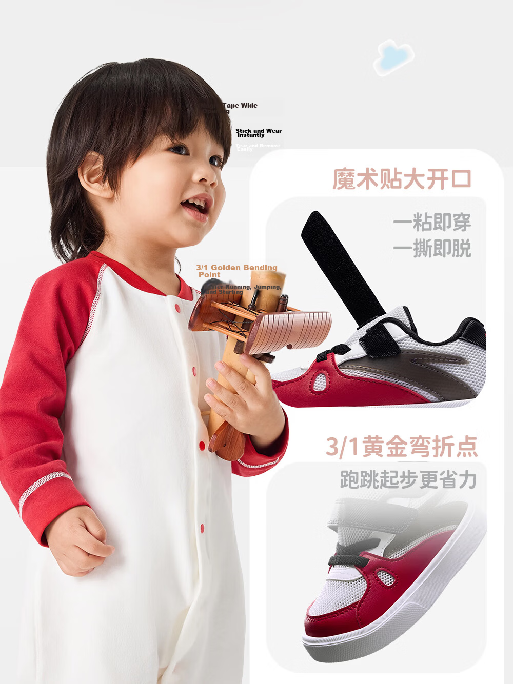 ANTA Kids Boys Infant 2026 Breathable Comfortable Non-Slip Baby Sneakers A12530013K 13