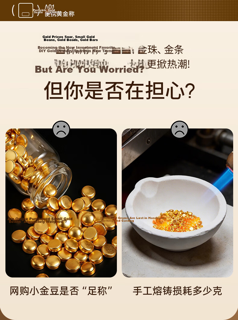Qianque 0.01g High Precision Electronic Scale Jewelry Gold Scale Kitchen Scale Stainless Steel Surface Baking Scale Weight Scale Rechargeable 2
