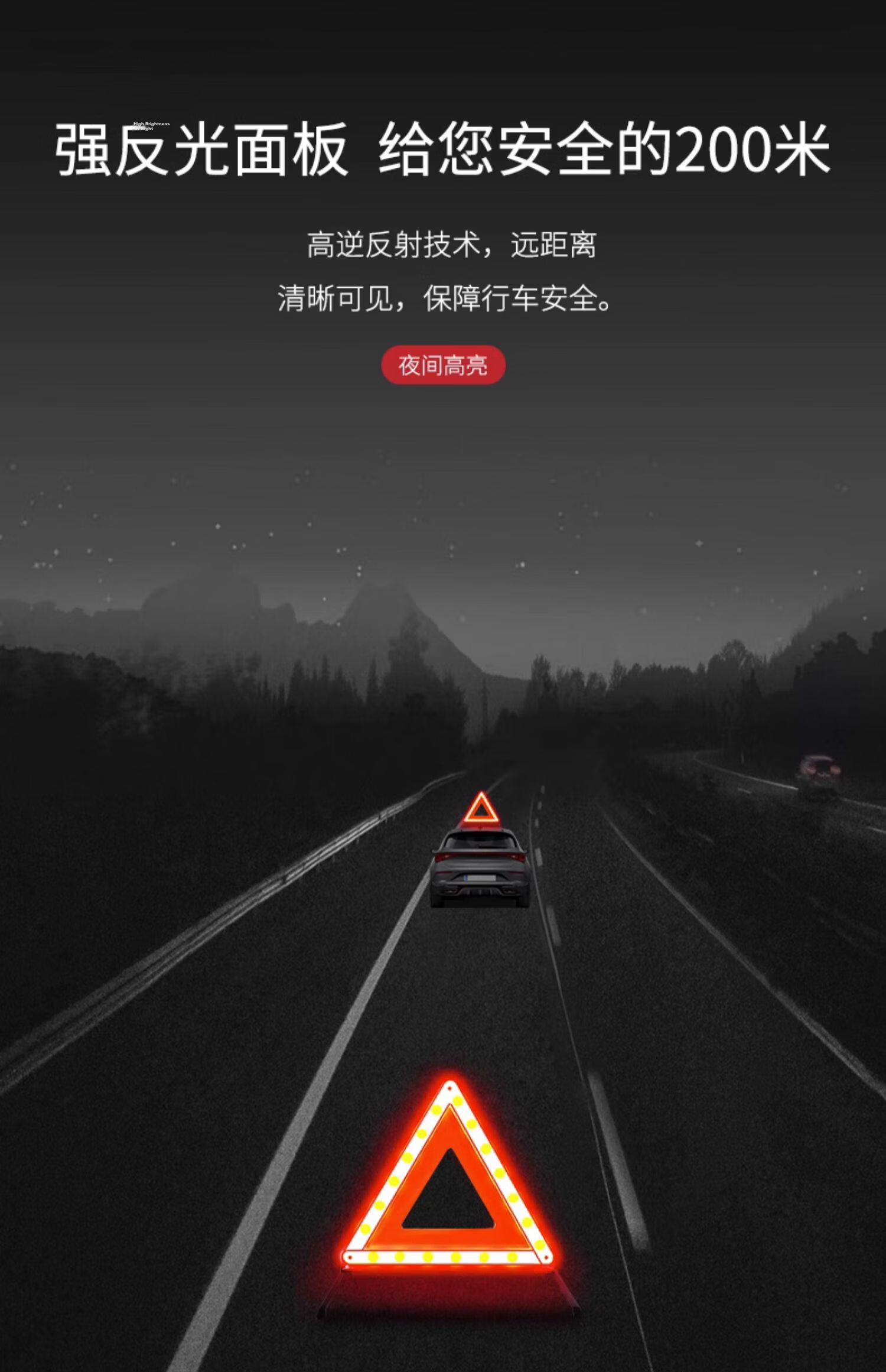 Beifute Car Tripod Warning Sign High-Visibility Reflective Vest Vehicle Inspection 2-Piece Set National Standard Emergency Folding Triangle Sign 7